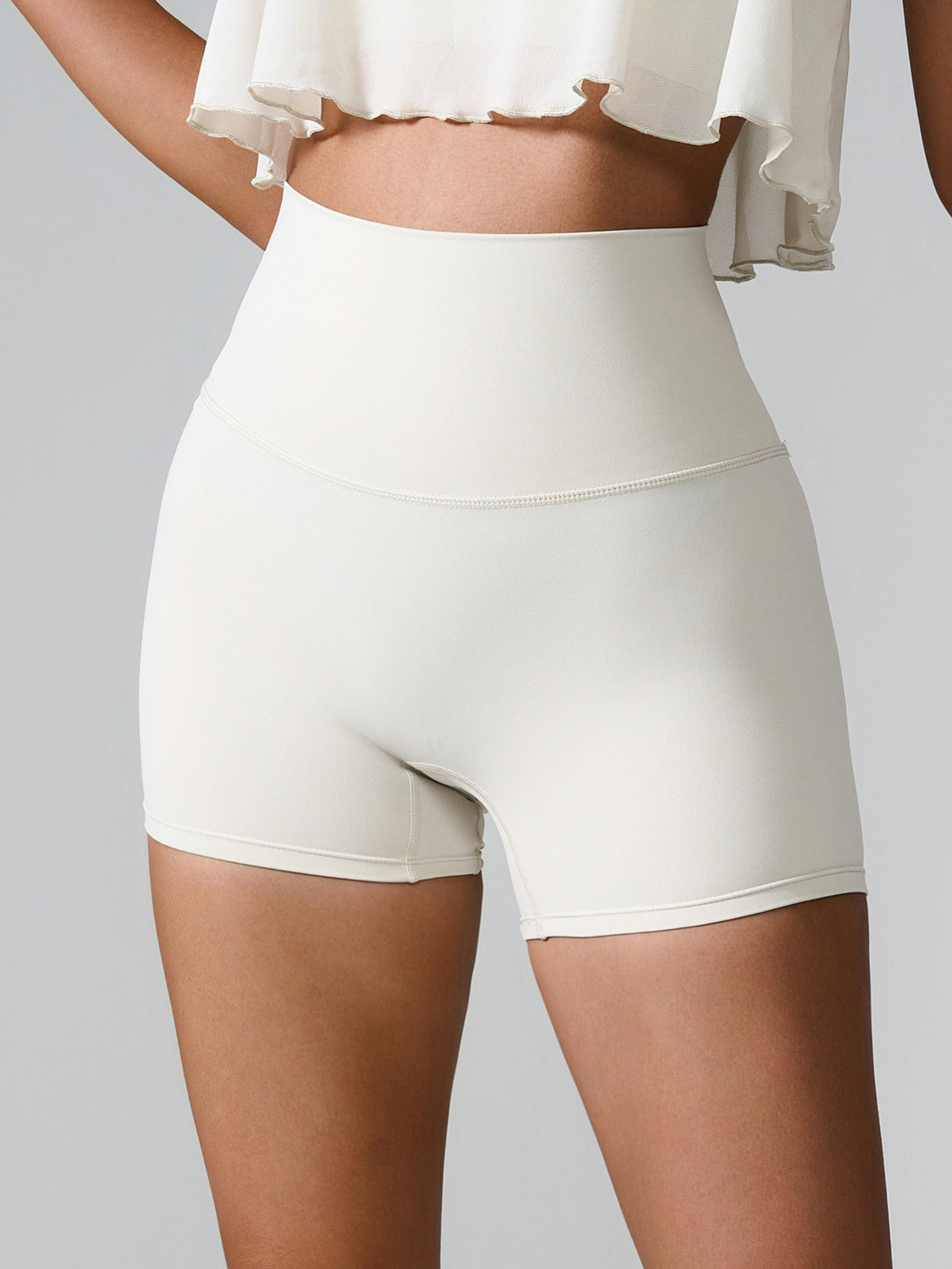 High Waist Active Shorts - Ryzela