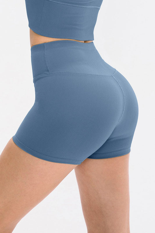 Slim Fit Wide Waistband Sports Shorts - Ryzela