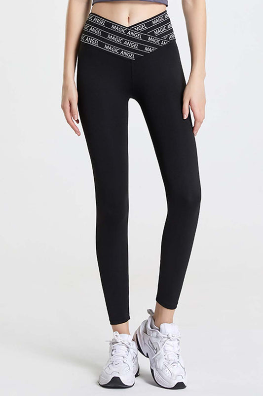 Wide Waistband Sports Pants - Ryzela